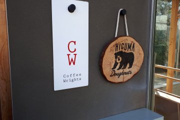 Higuma Doughnuts, Omotesando