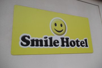 The hotel is pretty easy to identify