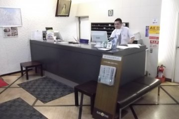 Reception