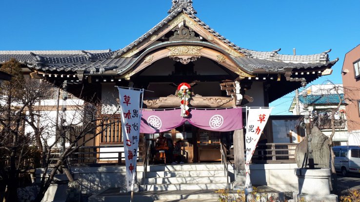 The main temple