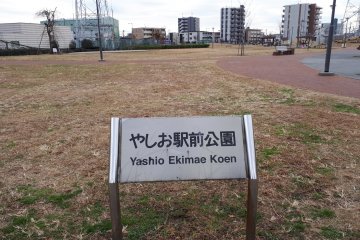 Yashio Ekimae Park, Yashio City