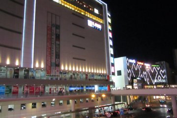 JR Mito Station is lively at night