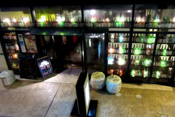 Sake shop near the hotel