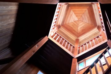 Soka Matsubara Watchtower