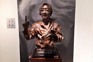 Yamada Yoji Museum, Shibamata