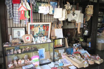 My Favorite Places in Japan: Small Shops