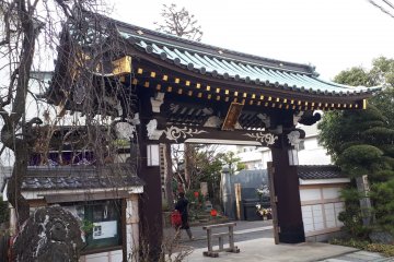 Manpukiji Temple, Shibamata