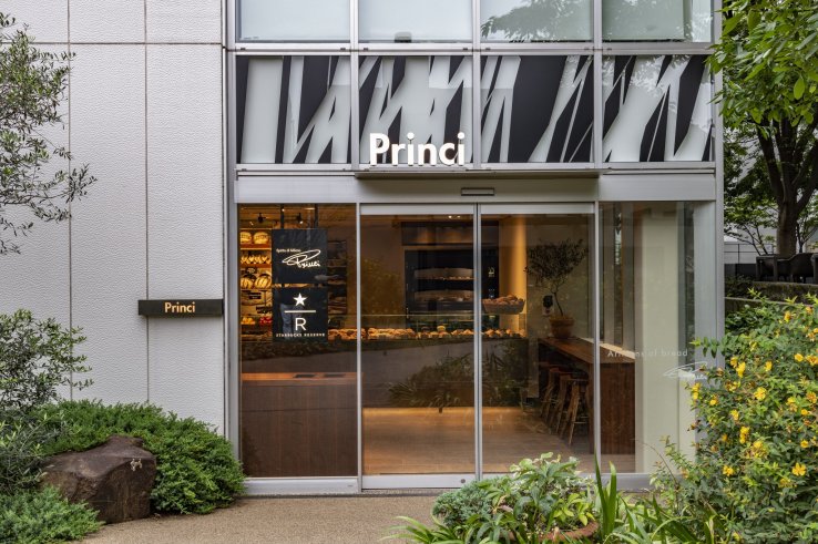 Princi Daikanyama T-SITE 