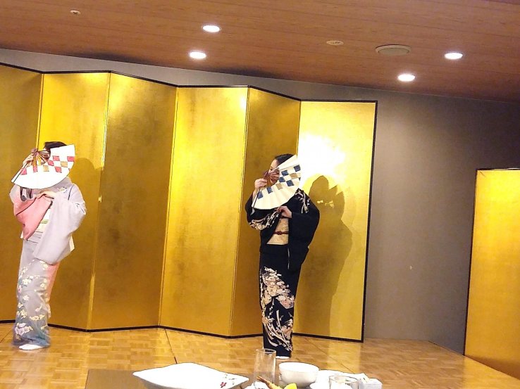 Maiko performance