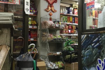 Entrance to the grocery at the second floor.