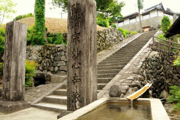 Le temple Kotoku-ji, construit en 1500