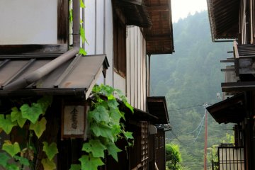 Vue sur une petite ruelle