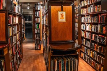 Infinity Books di Asakusa