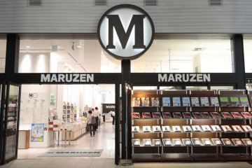 Maruzen 