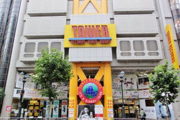 Tower Records di Shibuya