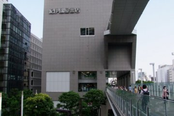 Kinokuniya 
