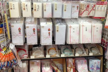 Amplop hadiah Jepang punya desain yang unik dan menarik