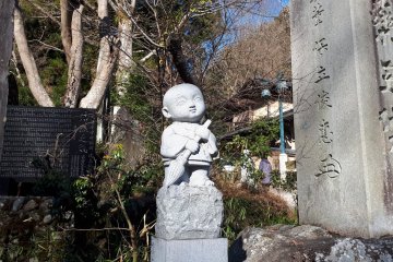 Greeting you at the base of the mountain