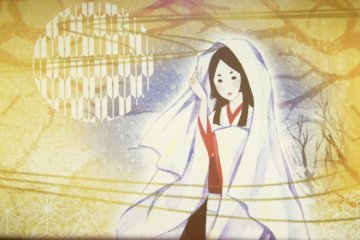 'The Crane of Gratitude' Animation Projection