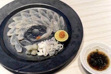 Fugu (Pufferfish) Sashimi