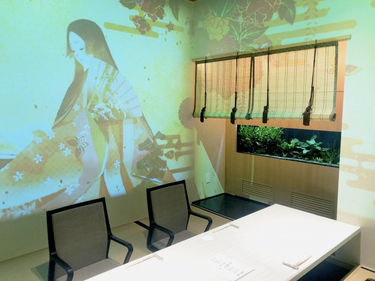 Japanese-style Private Room