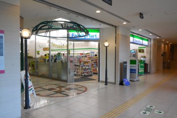 A convenience store is also located inside the hotel building