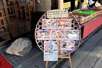 A great outdoor menu