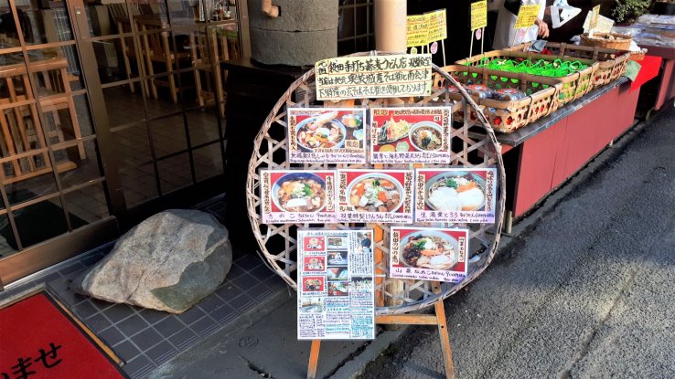A great outdoor menu