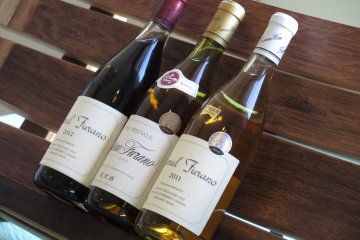 Japan Wine Festival 2020