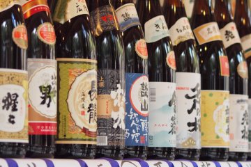 Ningyocho Sake and Wine Fes 2020