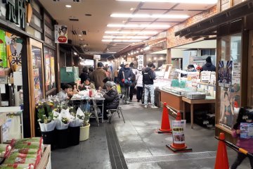 Local ambience inside