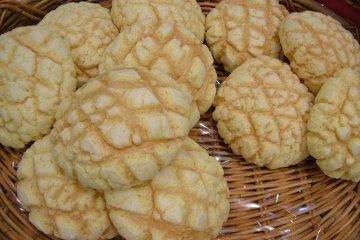 Melonpan will be available to enjoy, along with plenty of other options!