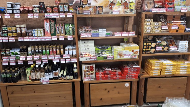 Shelves of local products