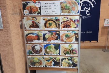 Stand menu