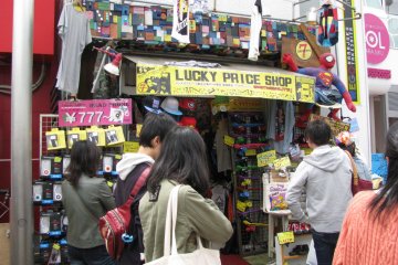 Takeshita dori is a popular youth fashion street