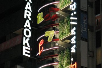 Karaoke is a popular hobby