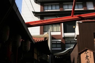 Banshoji Temple in Central Nagoya's Osu district.