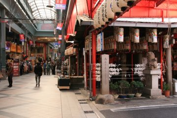 Banshoji is also the name of the arcade running around the temple.