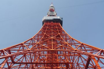 Tokyo Tower