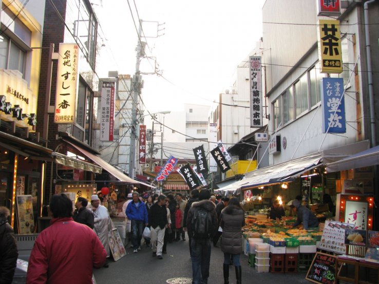 Tsukiji Outer market