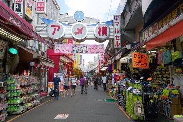 Ameyoko