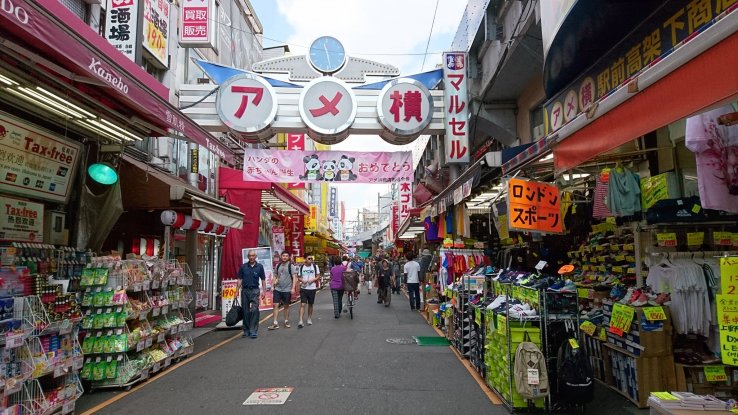 Ameyoko