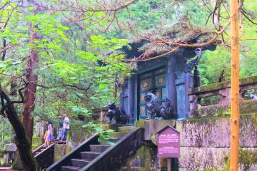 The grave of Tokugawa Ieyasu