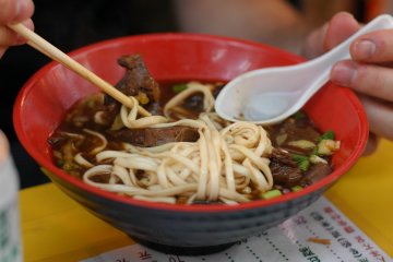 Taiwan Festival 2022