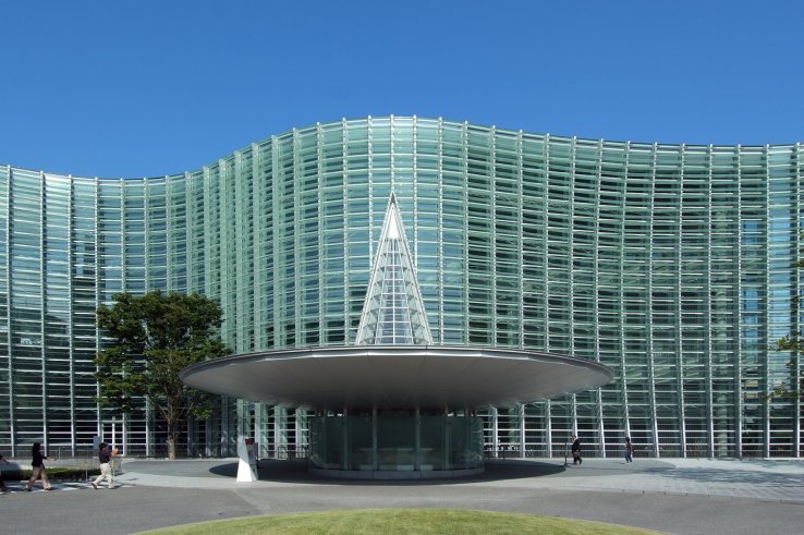National Art Centre