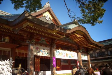 Yushima Tenmangu