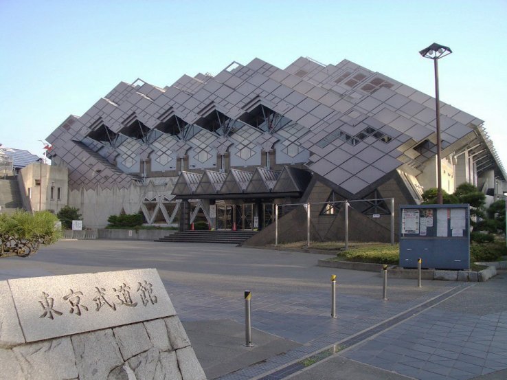 Tokyo Budokan
