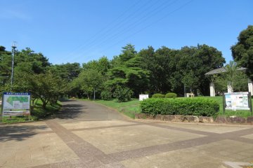 Wako Jurin Park