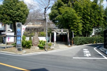 Hikawa Jinja