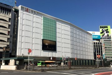 Ikebukuro PARCO